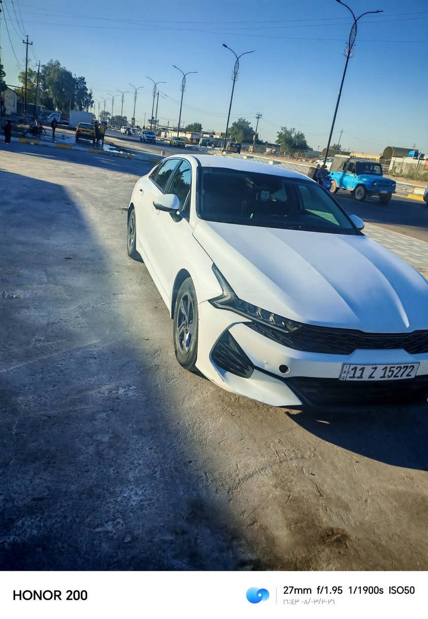 يا الله مستعجل على بيعتها
كي فايف موديل 2023 ابيض.. أمريكي 
محرك 1600 تيربوي
بصمه سياره
تشغيل عن بعد
بصمة أبواب مع ترحيب
بصمه جنطه
رادار امامي مع كامره
مانع انزلاق
شاشه حجم كبير تدعم كار بلي
فول قياده ذاتيه مع فول تحكم ستيرن
مرقم بسمي سياره
العنوان بغداد الشعب
السعر 160 بيها مجال بسيط
استفسار# ***********
