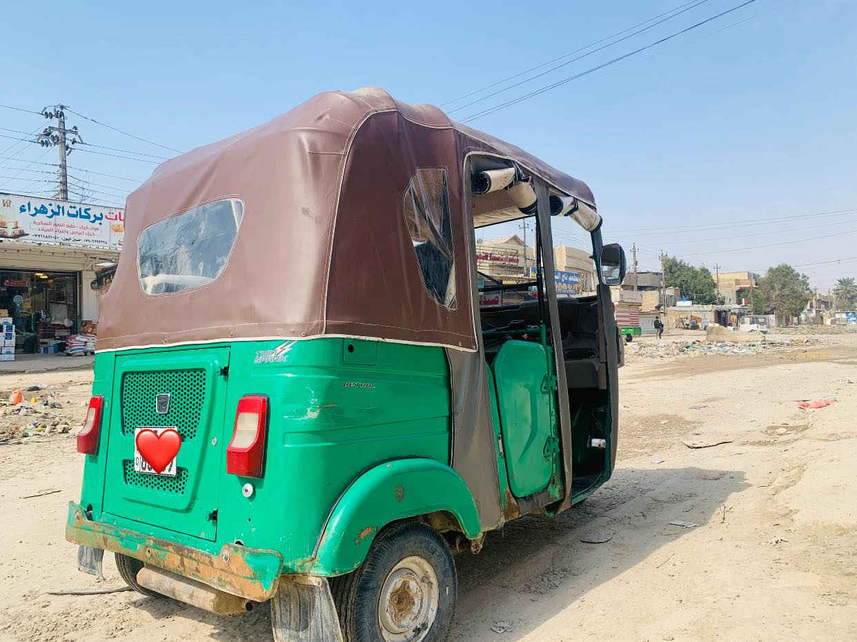 تكتك موديل 21رقم نكليزي ديالى بسمي  التحويل برستميه
السعر( 7600)

وبيهه مجال شي بصيط 

 العنون بغداد  النهروان 

هذه رقمي 
 ***********
