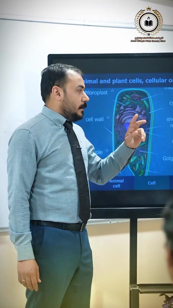 جانب من أجواء شرح مادة الأحياء للاستاذ محمد النويني بأسلوب علمي مبسط ، استعدادًا لتحقيق أعلى النتائج.

رحلة التفوق تبدأ من هنا… �

📍 مدارس عاصمة الثقافة الأهلية
خدمي حي المهندسين - شارع كربلاء العام
☎️ الابتدائية: ***********
☎️ الثانوية: ***********
