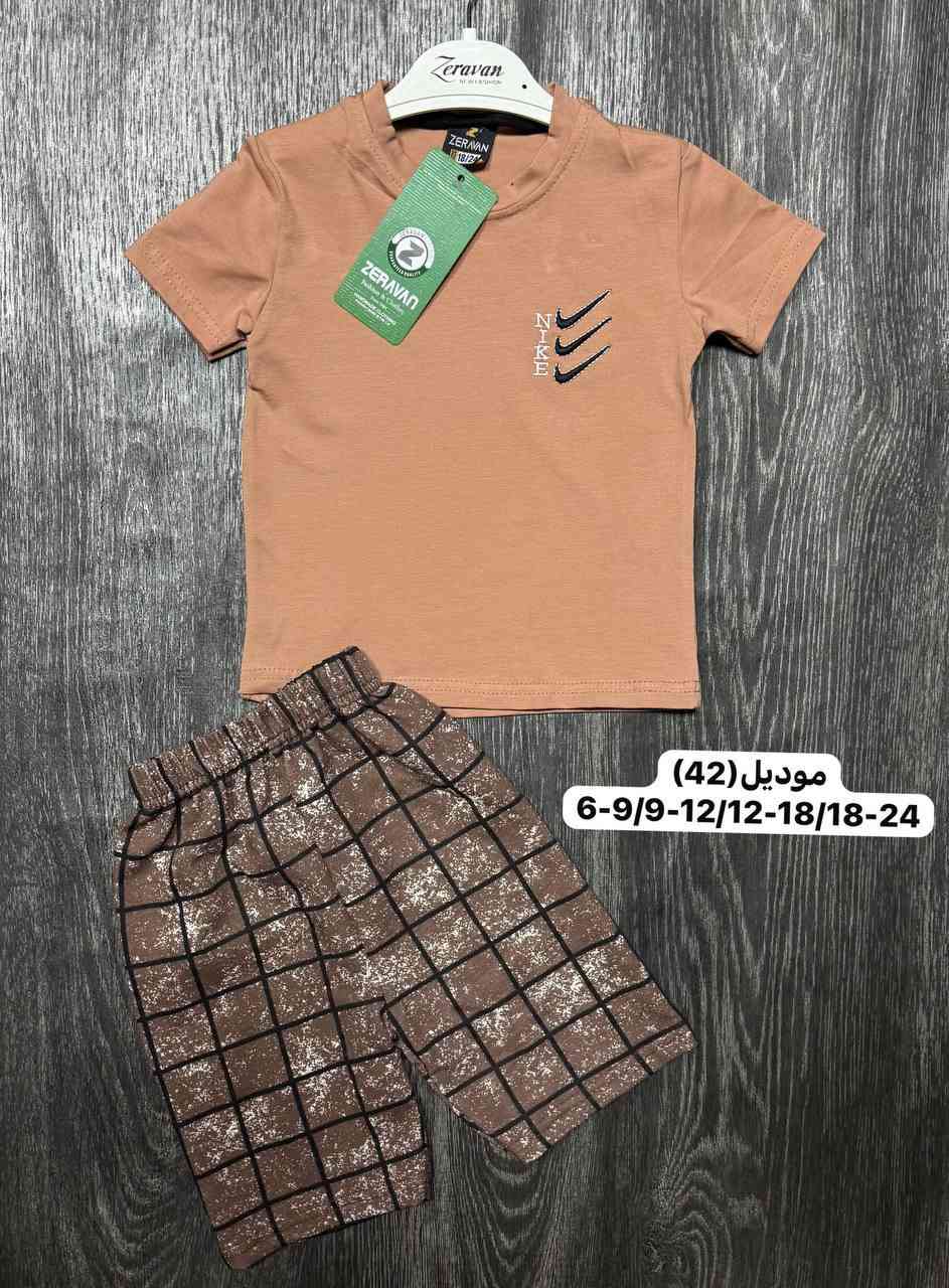 توفر تراكات تركي احجام مني بيبي وسط محير
كميه محدوده


**إذا كنت صاحب هذا الإعلان وتريد حذفه لأي سبب، رجاءا أرسل رسالة إلى الدعم الفني**