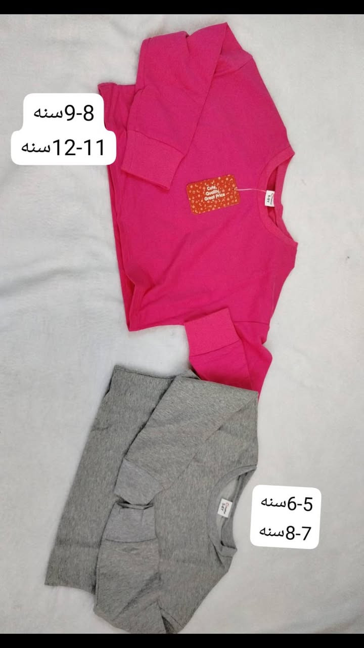 سعر القطعه اااااالف دينار فقط
يوجد توصيل
كوالتي درجه اولى


**إذا كنت صاحب هذا الإعلان وتريد حذفه لأي سبب، رجاءا أرسل رسالة إلى الدعم الفني**