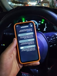 ايفون11 العادي ماستر ممفتوح بطاريه91 اصلي للبيع ب300 07840130515