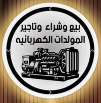 فلوجه • الكترونيات