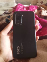 بوكو M7 • ٢٥٦ • مدينة الصدر