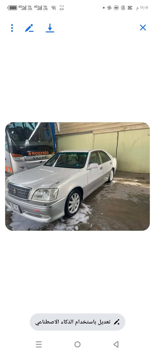 ملكه 2003 
كرستال اصل 
ديفور الجبير 
رقم كركوك باسمي 
3 دكم حداديه تم تاير جديد 
تحوير نجف 
مكاني بابل 
السعر 140 وبيه مجال 
للاستفسار 
***********
