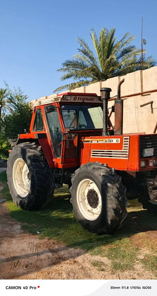 حجي 130 فول مواصفات للبيع ***********
