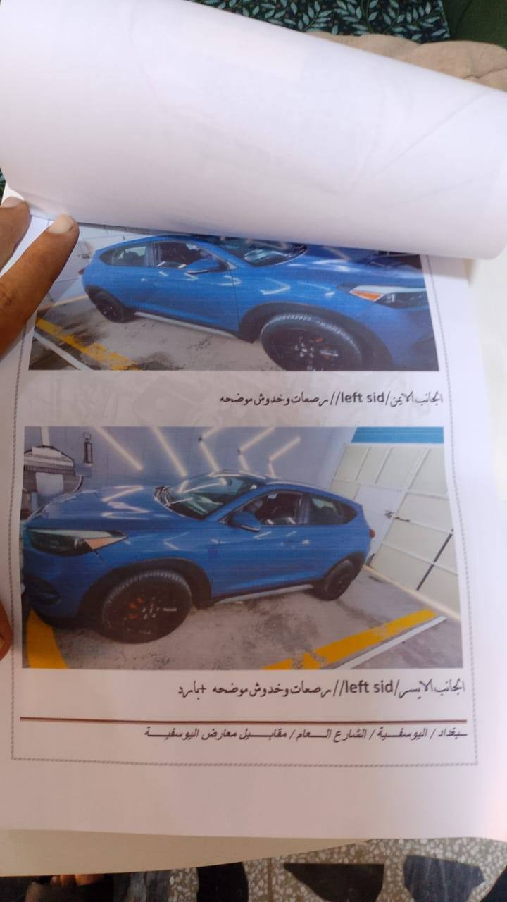 توسان ٢٠١٨ وارد أمريكي فول الفول عدا الفتحة لون اجوبتي مميز حادثها كلش بصيط ربع البنيد فقط بدون داخل الشراي يتصل السعر ١٥٠ بيها مجال لشراي سيارة جديدة مال جناي
***********
