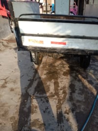 ستوته دايون اللبيع شراي تصل 07714045152