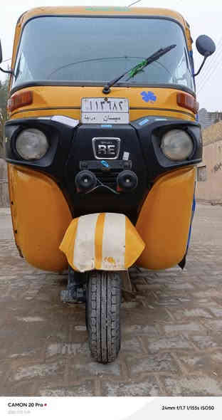 السلام عليكم تيك توك موديل 19 شهر العاشر لا تنقيص ولا تبخير ولا ضربه ولا بارد ولا حار رقم سنويه رقم ميسان السعر 5500 الاستفسار ***********
