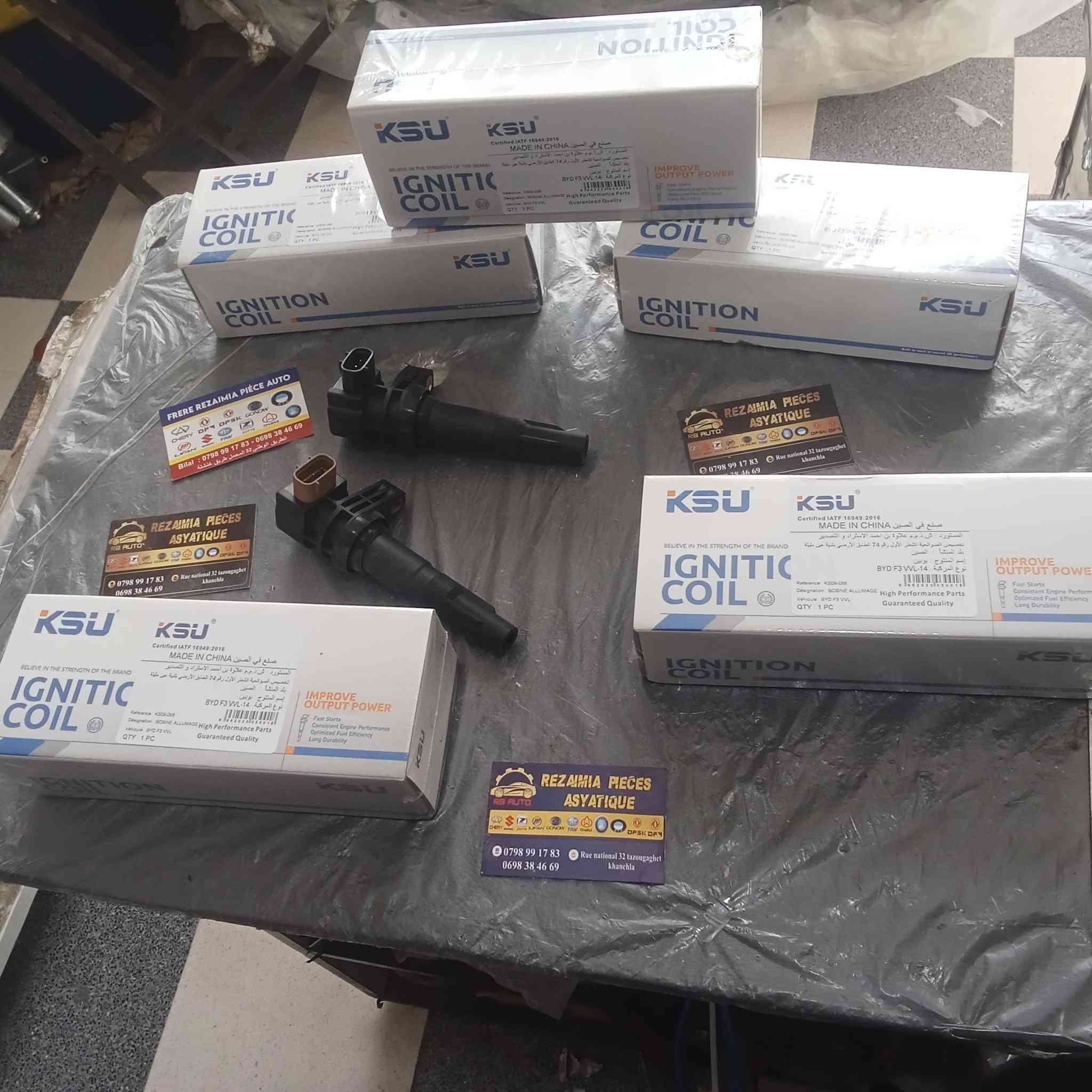 Bobine alumage original
Byd f3vvl/vvt

Avec garantie 

Livration disponible 

Tazougaghet Khanchla 

0798991783


**إذا كنت صاحب هذا الإعلان وتريد حذفه لأي سبب، رجاءا أرسل رسالة إلى الدعم الفني**