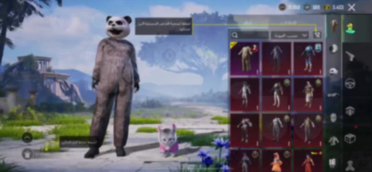 سلام عليكم لحساب للبيع ليريده يراسلني خاص مكان ديوانية مركز


**إذا كنت صاحب هذا الإعلان وتريد حذفه لأي سبب، رجاءا أرسل رسالة إلى الدعم الفني**