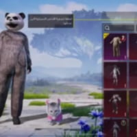 حساب للبيع • ديوانية مركز