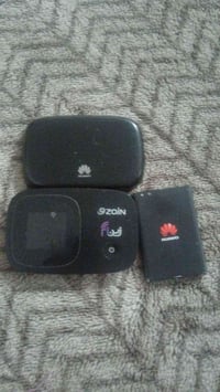 انترنت محمول • ابو الخطين • الحريه الولئ