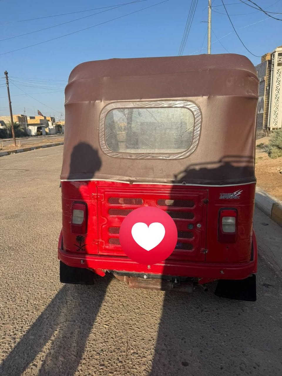 للبيع 20 سنويه رقام نگليزي شهر 9 الشراي يتصل ع رقم 
***********
