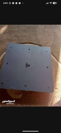 بلي فور سلم واحد تيرة مهكر  PS4 slim 1t اخر تحديث  تهكير قرص  جوستكين ...