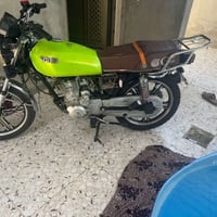 خمسه كير • ٢٠٢٣ • زنجيل جديد