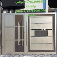 متنقل كافة اعمال الحداده كيسبان سندويج محجرات   بيبان شبابيك وبأنسب ال...