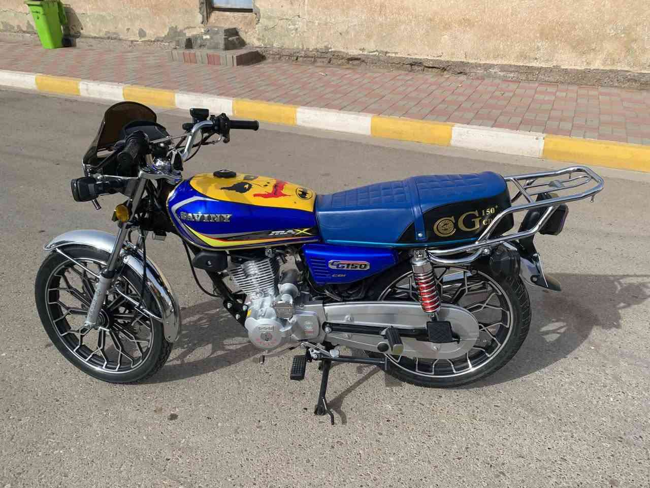 س
سلام عليكم ايراني للبيع السعر 850وبي مجال  نضافه كدامك مصارله شهرين من شديته  رقم ***********
