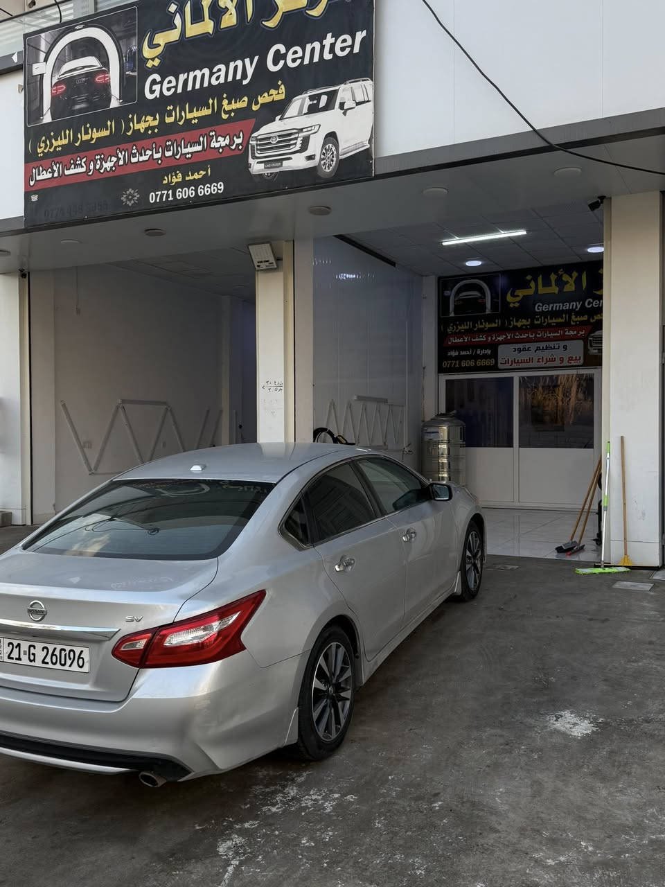 سلام عليكم
التيما للبيع  
موديل    2017 
مواصفات  sv  معروفه 
سياره وارد امريكي
بدون كل نقص 
رقم وسنويه كوله جديد 
تحويل وكاله ثاني يوم 

ضررهه السياره فقط بس بونيد 
بدون دواخل 
 
السعر    123 $    وبي مجال بسيط 

للستفسار     ***********
