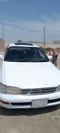 كرونه نفخ • موديل ٩٣ • رقم الناصرية