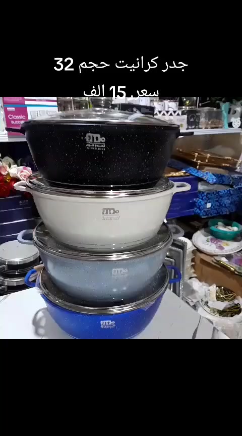 جدر كرانيت زيتي 
حجم 32 مع 
سعر القطعه 15
بي 4 الوان


**إذا كنت صاحب هذا الإعلان وتريد حذفه لأي سبب، رجاءا أرسل رسالة إلى الدعم الفني**