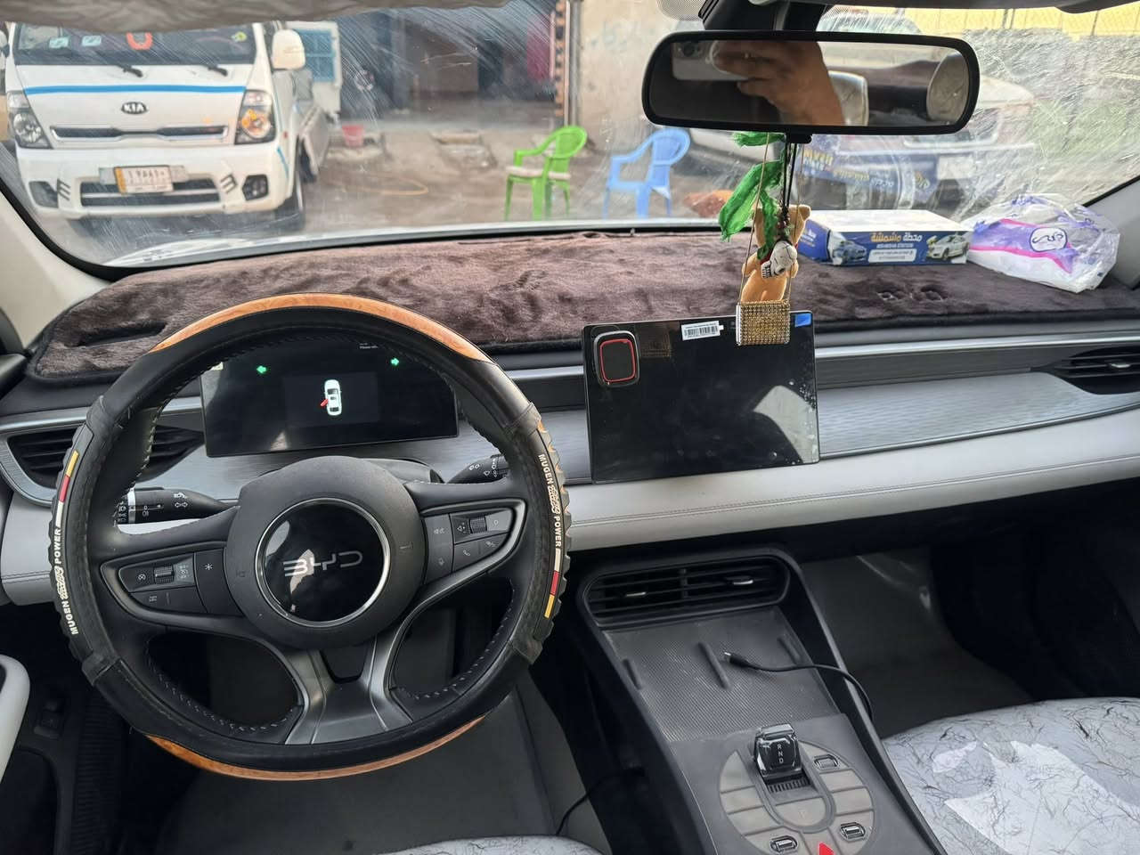 البيع ***********
