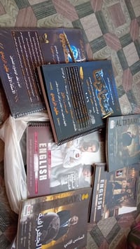 ملازم • سادس أدبي • كربلاء