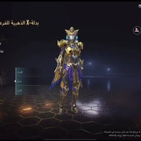 حساب ببجي • لڤل ٨٧ • ميثك ٢٨١