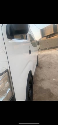 نيسان 2019 كفاله عامه 07717934887