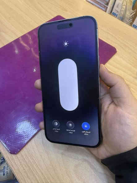 14 برو ماكس ذ256 بطارية 86 خطين 
ما مفتوح فقط فطور بلضهر مماثره 

للتواصل خاص او الاتصال ***********
