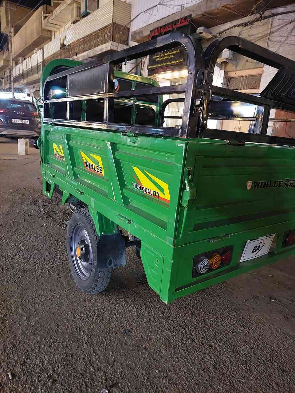 ستوته البيع مابيه اي نقص الحجم الكبير اخت جديده سحدام قليل موديل 2025  بطاريات 6 فول سعر مليون و 200 سكن بغداد تواجد خاص او هاذه رقمي ***********
