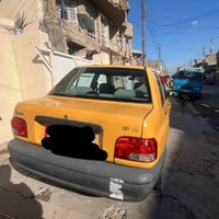 سايبه 2015 سايبه نظيفه بيها زوج بيبان تبديل صدرها جديد هيئه مصفره اني ...