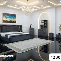 اليغانس 1000 • سرير جك • ١١ قطعة