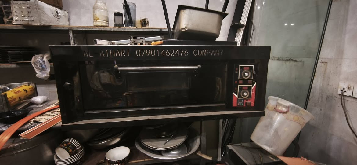 ادوات مطعم للبيع مكاني بغداد
***********
