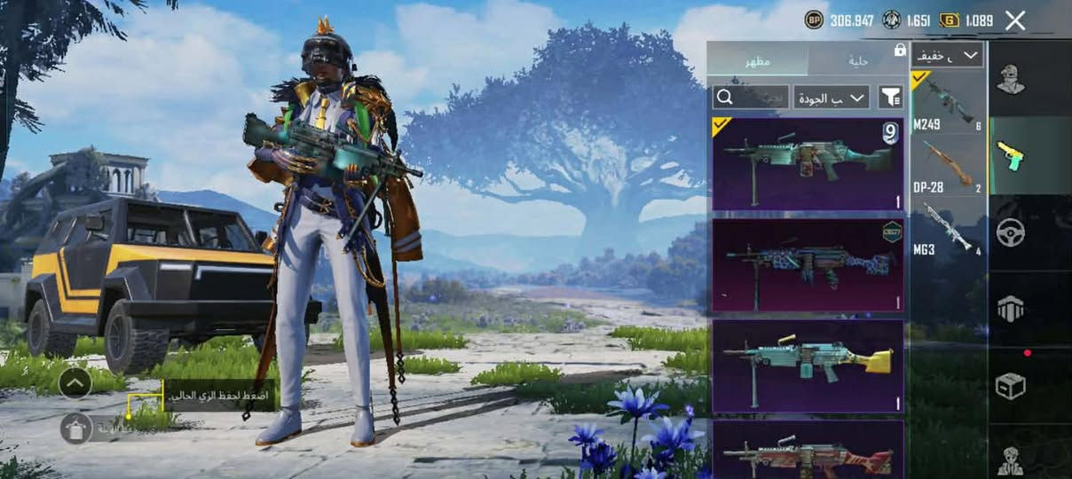 السلام عليكم بوبجي عالميه مستوى الحساب 80 كونكر واسلوب. خرافي. خوذه الجحيم جنطه جوكر وباقي تفاصيل بالصور مكاني بغداد جسر ديالى الجديد بيع وجه لوجه فقط رقمي *********** السعر 130قفل
