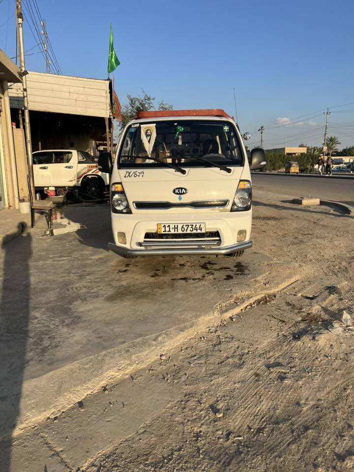 *********** سلام عليكم كيا حمل مديل 2019 رقم بغداد سنوية لل29 هزة جديدة بأسمي تحويل ثاني يوم سيارة جديدة شاصي مكينة تبريد گشر خير من الله جاهزة السيارة بيهة بس بارد بالربع مال السايق واضح تخم تاير ملاحضة سيارة بدون محجر العنوان بغداد فلكه حي النصر السعر اتصل وبلخدمة
