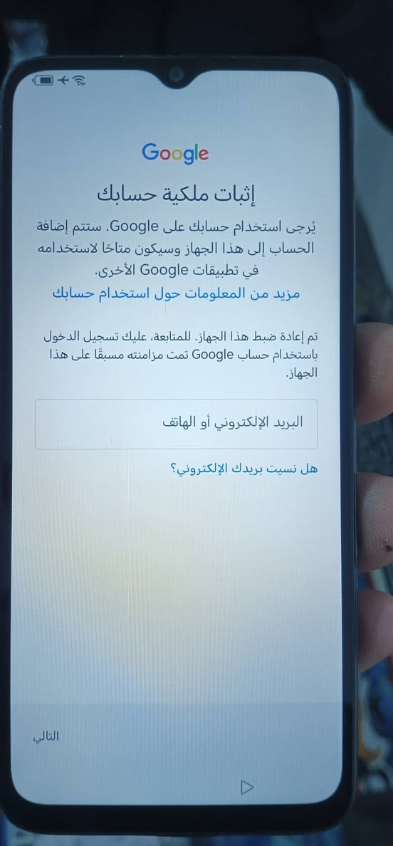 سلام عليكم جهاز هونر ذاكره 128مايشحن قافل رمز جهاز نصيف بلادي سعر 45


**إذا كنت صاحب هذا الإعلان وتريد حذفه لأي سبب، رجاءا أرسل رسالة إلى الدعم الفني**