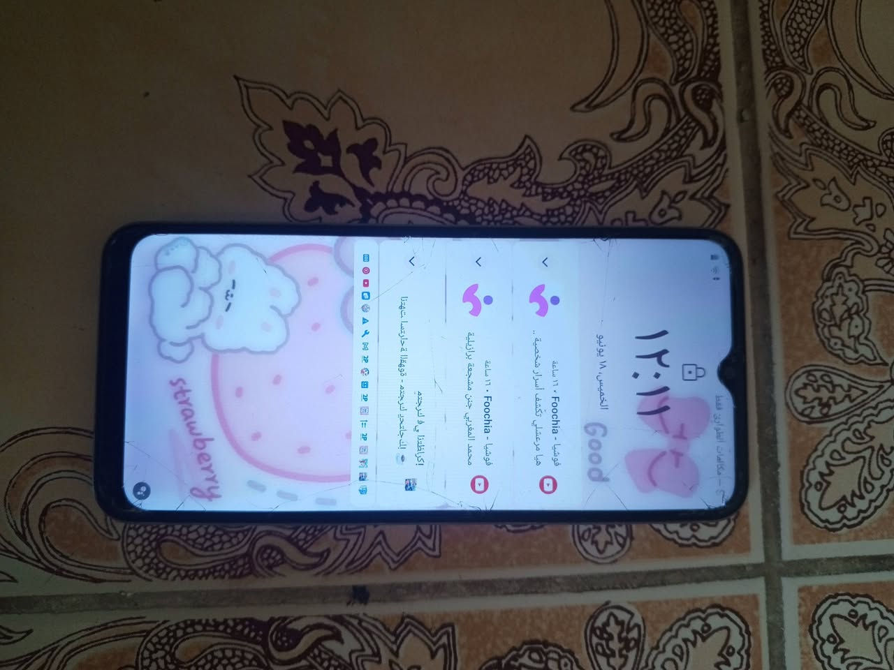 التلفون : ريلمي c33
الذاكرة :128

الكامرة :50 ميكا بكسل 

البطاريه :5000 الف ملي امبير 

الجهاز كله نظيف جداً كله ابلادي 

الشاشه سليمه السعر 100 فقط
التلفون مامفتحوح شرط + للتواصل هذه رقمي :***********
