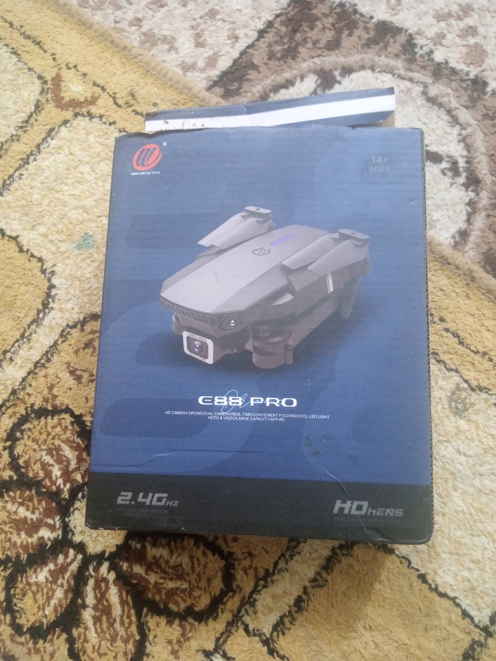 طياره درون مستعمله