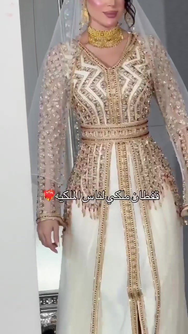 🍁 Malak style  🍁
💫 لتجارة و تصنيع الألبسة التركية 
💫 المبيع بي الجملة فقط 
💫 يوجد شحن إلى جميع الدول 
💫 لمشاهدة كل جديد في التلغرام  
💫 فساتين السهرة 
https://t.me/Malakstyil
💫 البسة محجبات و سبورات 
https://t.me/MALAkstyle0
💫 واتس اب 📲📩📩
https://wa.me/+905374350931
💫 قناة وتس اب 💌📱
https://whatsapp.com/channel/0029VbBDb0lHrDZWXM3xB81E


**إذا كنت صاحب هذا الإعلان وتريد حذفه لأي سبب، رجاءا أرسل رسالة إلى الدعم الفني**