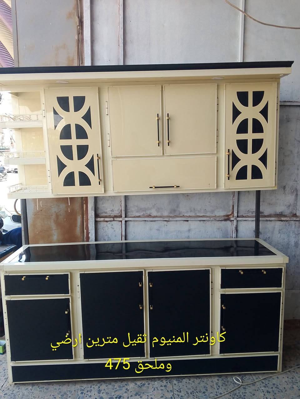 كاونترات المنيوم تصفيت محل بسعر مناسب للجميع كل كاونتر مذكور تفاصيله بصوره وسعره عنواني نجف شارع مكتب الرشيد قرب تقاطع الهنديه *********** واتساب
كاونترات المنيوم تصفيت محل بسعر مناسب للجميع كل كاونتر مذكور تفاصيله بصوره وسعره عنواني نجف شارع مكتب الرشيد قرب تقاطع الهنديه *********** واتساب
