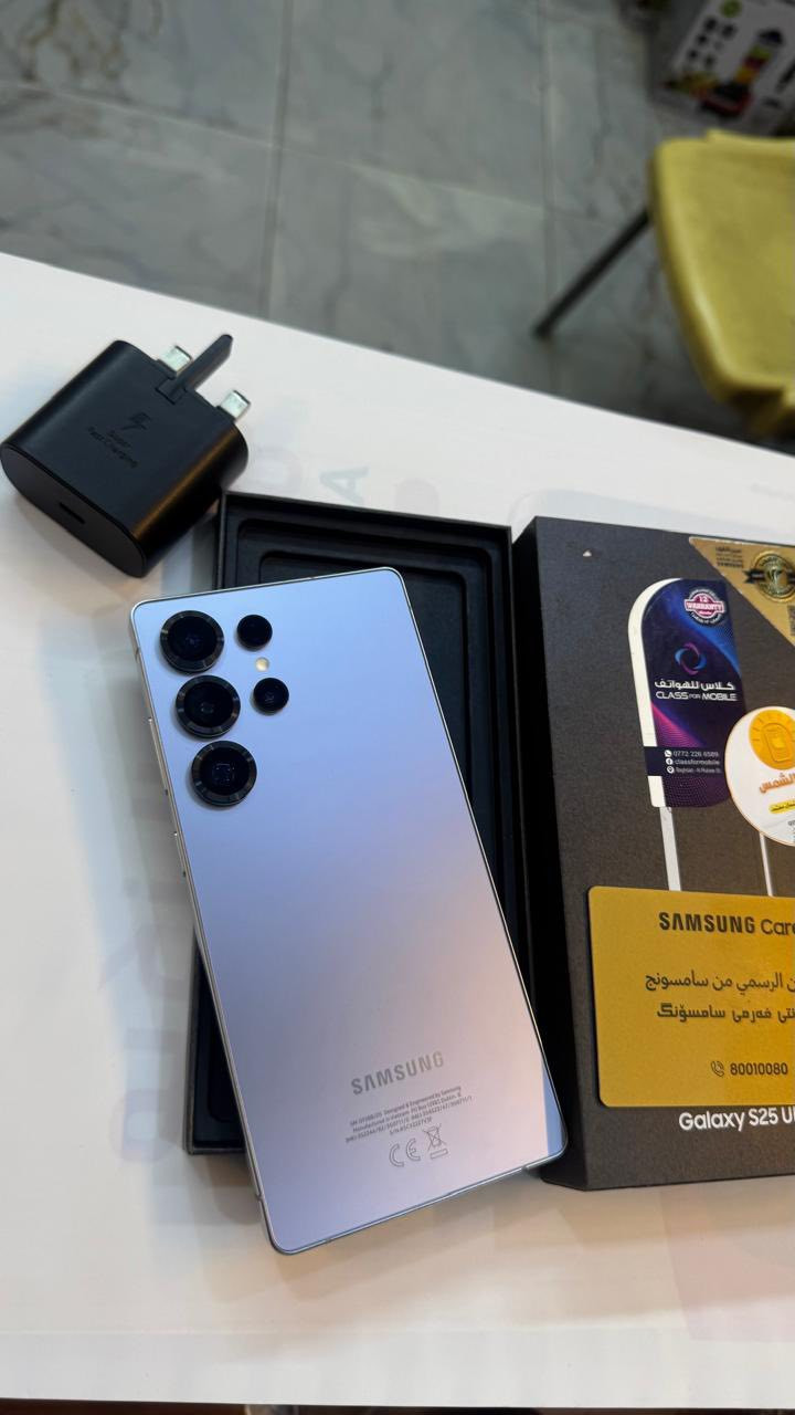 سامسونك S25 الترا 
ذاكرة 256
نضافة 100‎%‎
فقط مفتوح من الكارتون
استخدام قليل
كامل ملحقات الاصلية 
ضمان كارت الشاشة
ضمان شركة عين الفهد 
السعر خاص ***********
العنوان القطاع شارع السوك مجاور عوينات الكرار 
مركز الشمس
