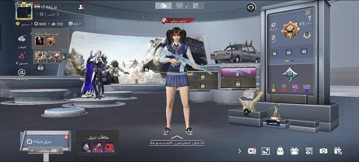 سلام عليكم شباب حساب ببجي ال بيع آب 130 وبي مجال الن مستعجل علا بيعته ❤️🤎 

بابل حله 🌑


**إذا كنت صاحب هذا الإعلان وتريد حذفه لأي سبب، رجاءا أرسل رسالة إلى الدعم الفني**