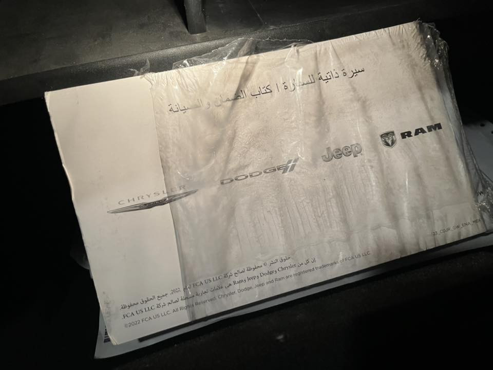 جارجر خليجي (هارلم).   كفالة 
الموديل .2023 SXT  ماشية 42 كم       
***********    عنوان بغداد  
السعر/280 وبيها مجال
