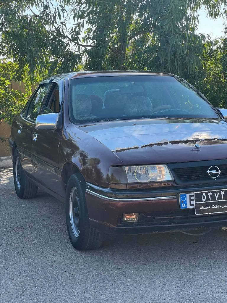 سلاوی خواتان لیبی
ئۆپل مۆدیل 1992
مەکینە 20 گیر عادی
گیر و مەکینە بەشەرت 
2رۆژە تاخم پیشی کامل داگیراوە چرکەی تیا نیە
خایس بەشەرت بە قەت نوکی دەرزی خایسی نیە ژیری زۆر زۆر خاوینە 
سەرە دەبلەکانیشی چاک نەکراوە 
سیارەکە بیلیدانە  
کارەبای هەمووی ئیش ئەکا بەشەرت
گیچەکانی هەمووی ئیش ئەکا و مەزبوت دەعامی بۆ دەعامی بەشەرت سیارەکە علوجە و ماڵی مەدەنی بەشەرت 
*********** كويسينجاك, أربيل
