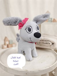 العاب • سعر مناسب • توصيل بغداد