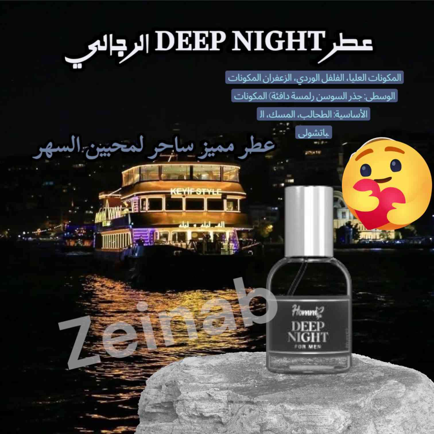 عطر صيفي منعش لمحبين لانتعاش والفوحان من هوم😍لطلب استفسار تواصل خاص. #سوريا. #تركيا. #العراق. #لبنان. #السعوديه.#عطورات. #فخامه. @إشارة


**إذا كنت صاحب هذا الإعلان وتريد حذفه لأي سبب، رجاءا أرسل رسالة إلى الدعم الفني**
