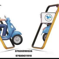 توصيل الناصرية • توصيل فوري • من الباب للباب