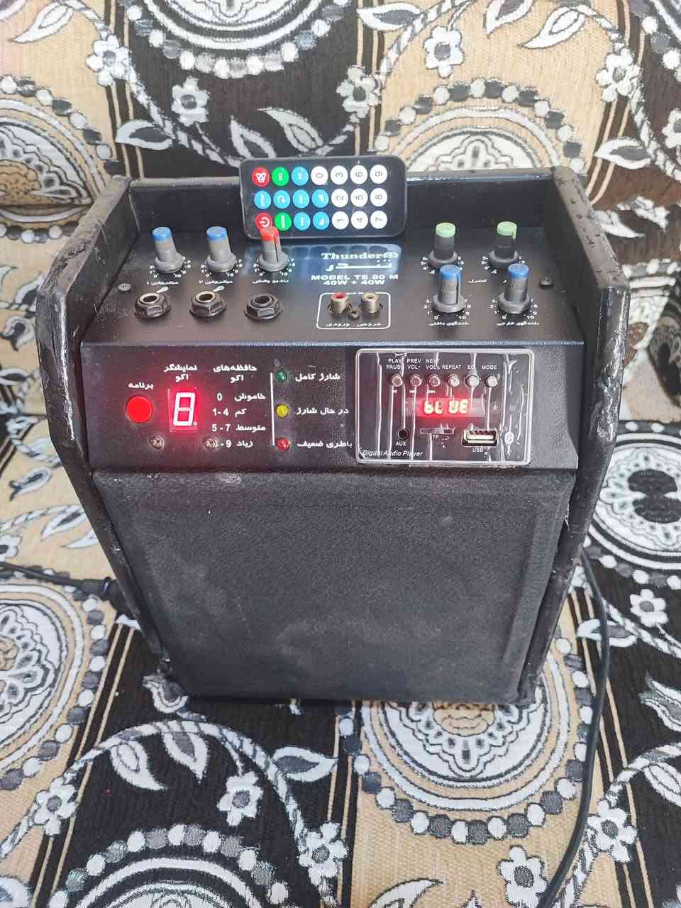 جهاز قرايه  ايراني مستخدم نوع تندر يشتغل بالكامل شحن  وكهرباء السعر 85 الف والتوصيل  مجاني لجميع المحافظات ***********
