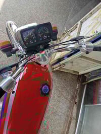 بصرة • نمرة 27 • أوراق سحب